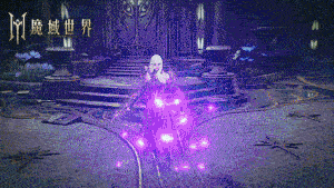 热血再燃!《魔域世界》剑鸣测试即将来临,探索世界秘辛,畅享魔域乐趣!