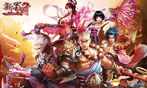 收暖男撩萌妹 《新蜀门》玩家定制服邀您共闯江湖