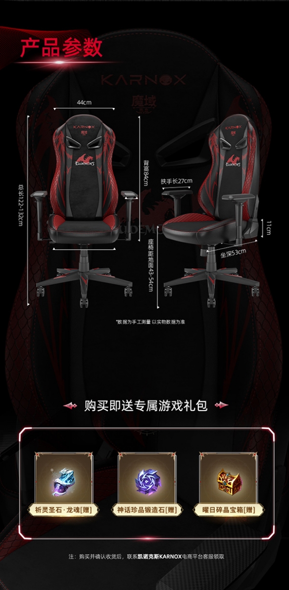 游侠网7