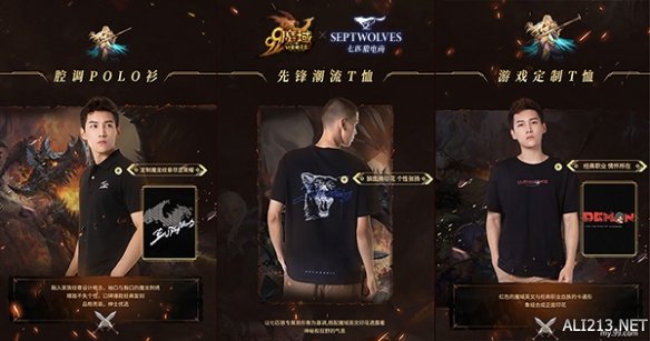 游侠网3