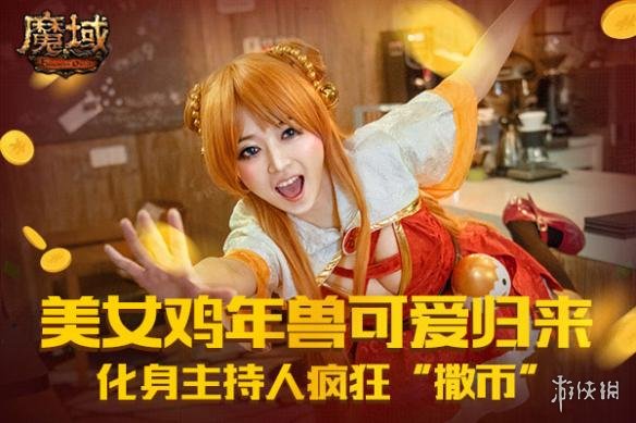 游侠网