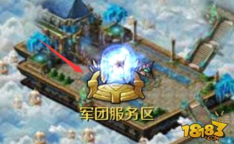 魔域手游军团任务玩法攻略 军团任务怎么做