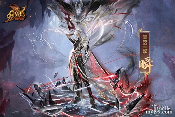 游侠网3