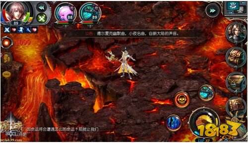 掌上群殴《魔域口袋版》5.20开启心动内测