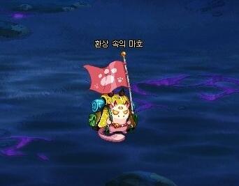 游侠网6