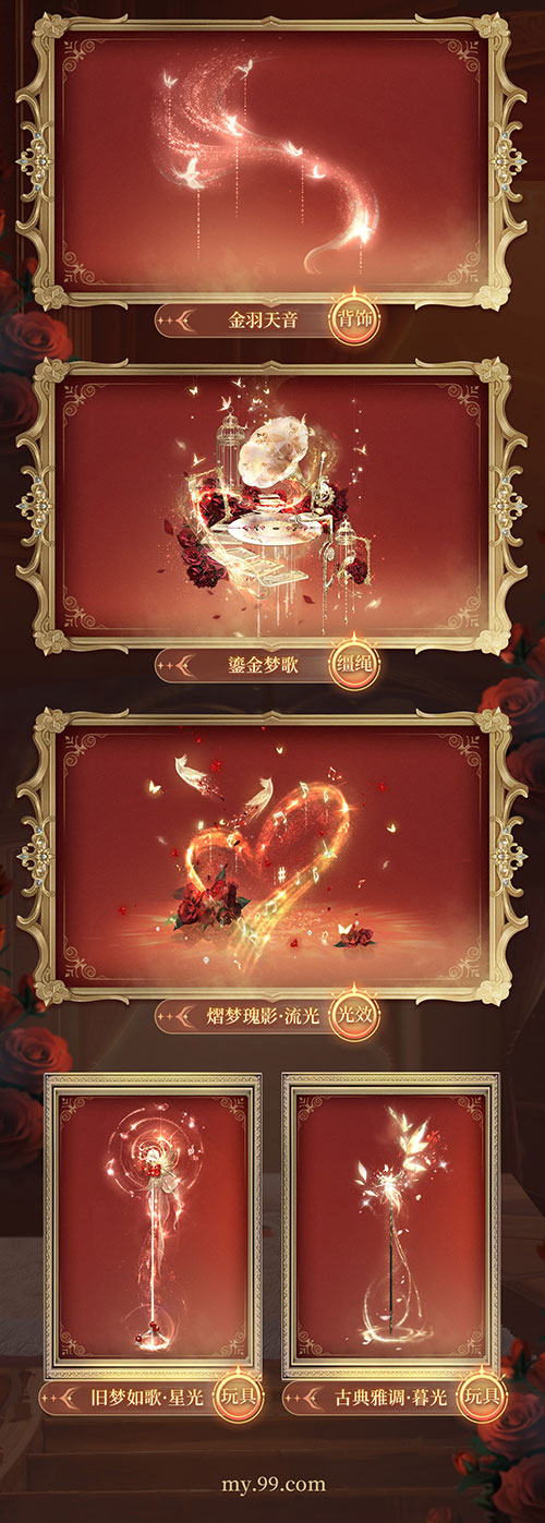游侠网4